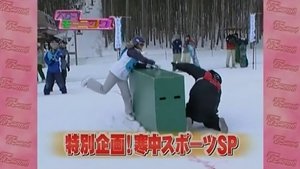 New Year's Overweight Special (part 1)