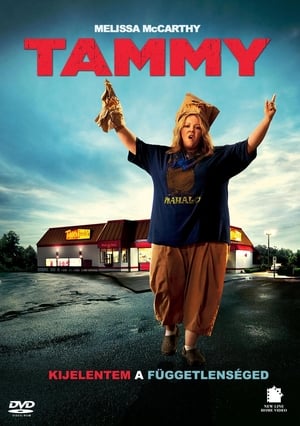 Tammy 2014