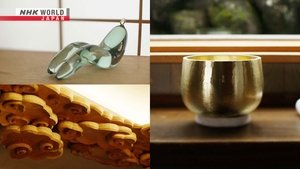 Design Hunting in Toyama