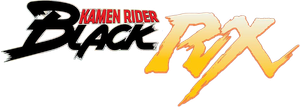 仮面ライダーBLACK RX — Logos 2