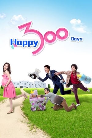 Poster Happy 300 Days Season 1 2013