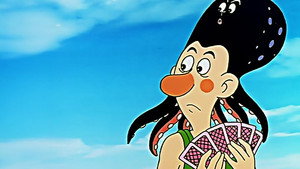 Ocean Melody | StreamHub