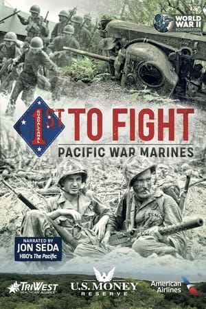 Poster 1st to Fight: Pacific War Marines 2020