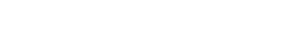 Aftershock — Logos 5