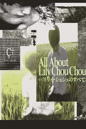 All About Lily Chou-Chou 119