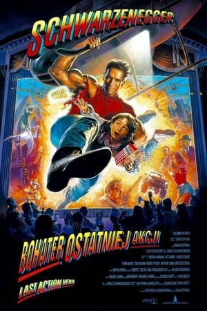 Poster Bohater ostatniej akcji 1993