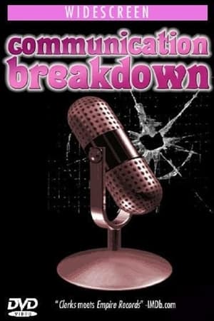 Poster Communication Breakdown (2004)