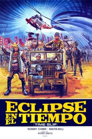 Poster Eclipse en el Tiempo 1979