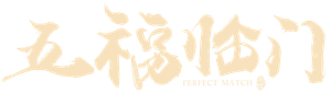 Perfect Match — Logos 2