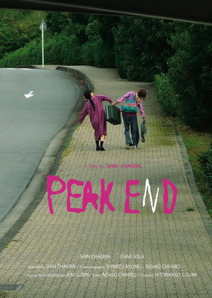 PEAK END 3