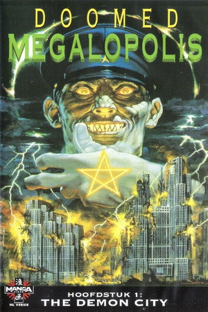 Doomed Megalopolis