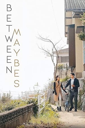 Poster Between Maybes 2019