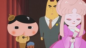 Butt Detective: 1×52