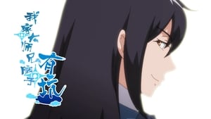 Image Episode 22