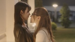 Mate ( 2024 )