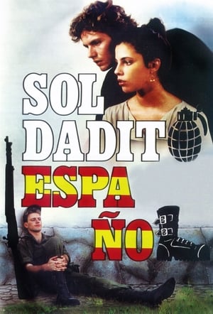 Poster Soldadito español 1988