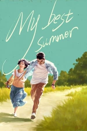 Poster My Best Summer (2019)