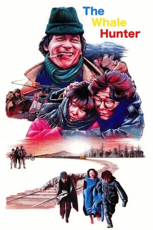 Poster The Whale Hunter 1984