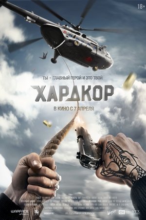 <Images posters