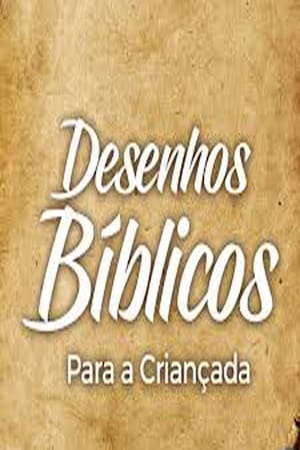 Image Biblia - Velho e Novo Testamento