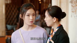 The Old Dreams (2022): 1×14