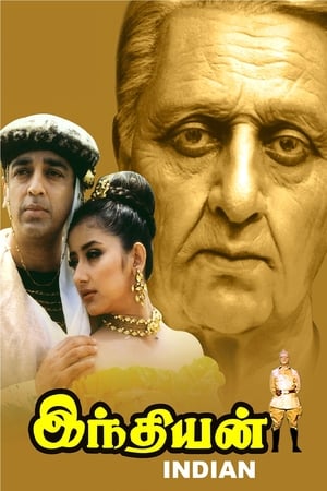 Click for trailer, plot details and rating of Indian (1996)