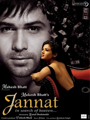 Jannat