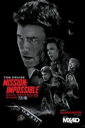 poster Mission: Impossible - Dead Reckoning Part One