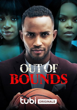 Out of Bounds 2