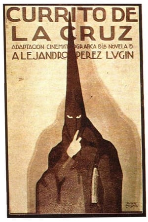 Poster Currito de la Cruz 1926