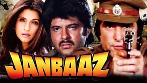 Janbaaz Full Movie Watch Online HD Print Free