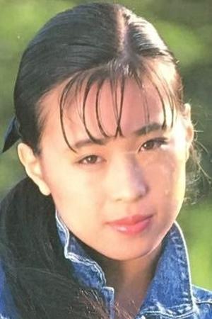 Foto retrato de Shinobu Wakana