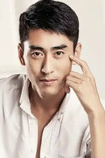 Nian Xue Bin thumbnail