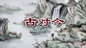 Episode 17 | StreamHub