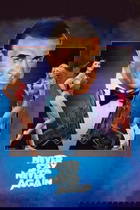 undefined image