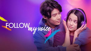فيلم Follow My Voice 2025 مترجم