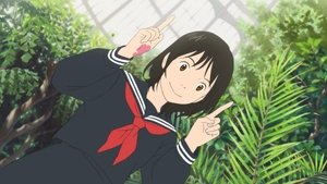 Mirai(2018)