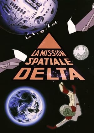 Poster Fusée Delta 1984