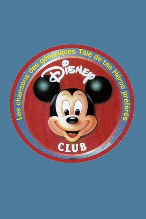 Poster Disney Club (FR) 1990