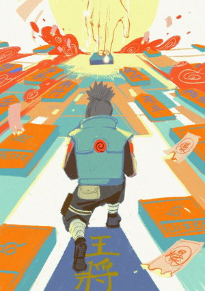 Naruto Shippuden - Saison 4 - poster n°6