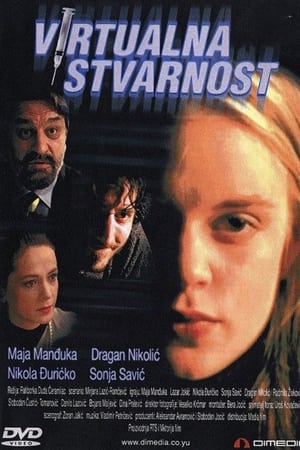 Virtualna Stvarnost (2001)