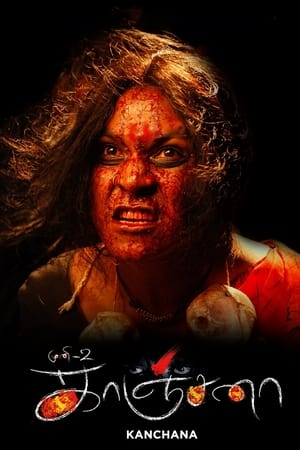 Kanchana (2011)