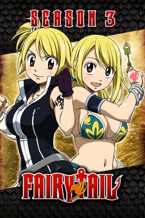 Fairy Tail: Stagione 3