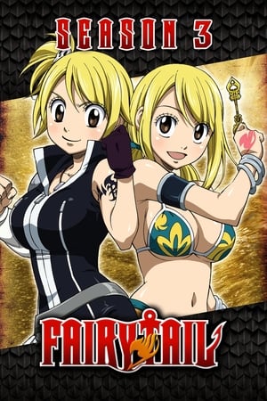 Fairy Tail: Saison 3