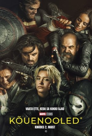 <Images posters
