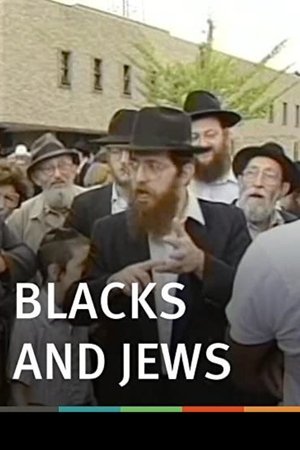 Poster Blacks and Jews 1997