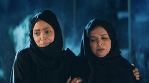 Still from Episode 13