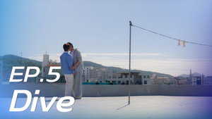Episódio 5 - 14 Days