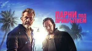 Images posters