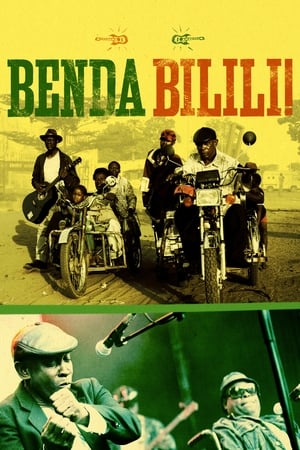 Poster Benda Bilili! 2010